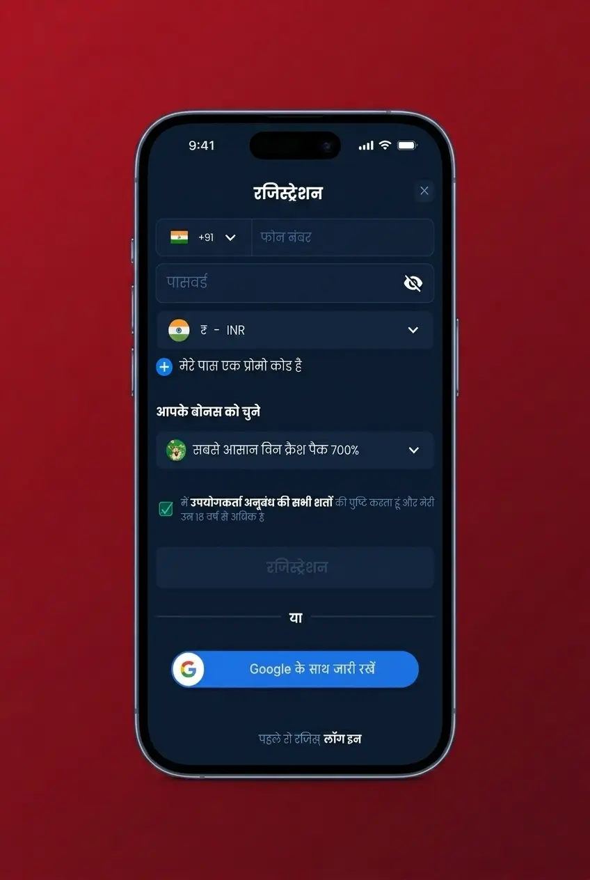 iOS Safari steps to add 4rabet Crazy Time progressive web app to iPhone home screen without App Store download