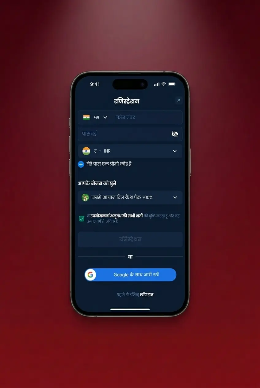 Crazy Time app setup guide showing 5 steps to register, deposit via UPI, complete KYC and place a bet