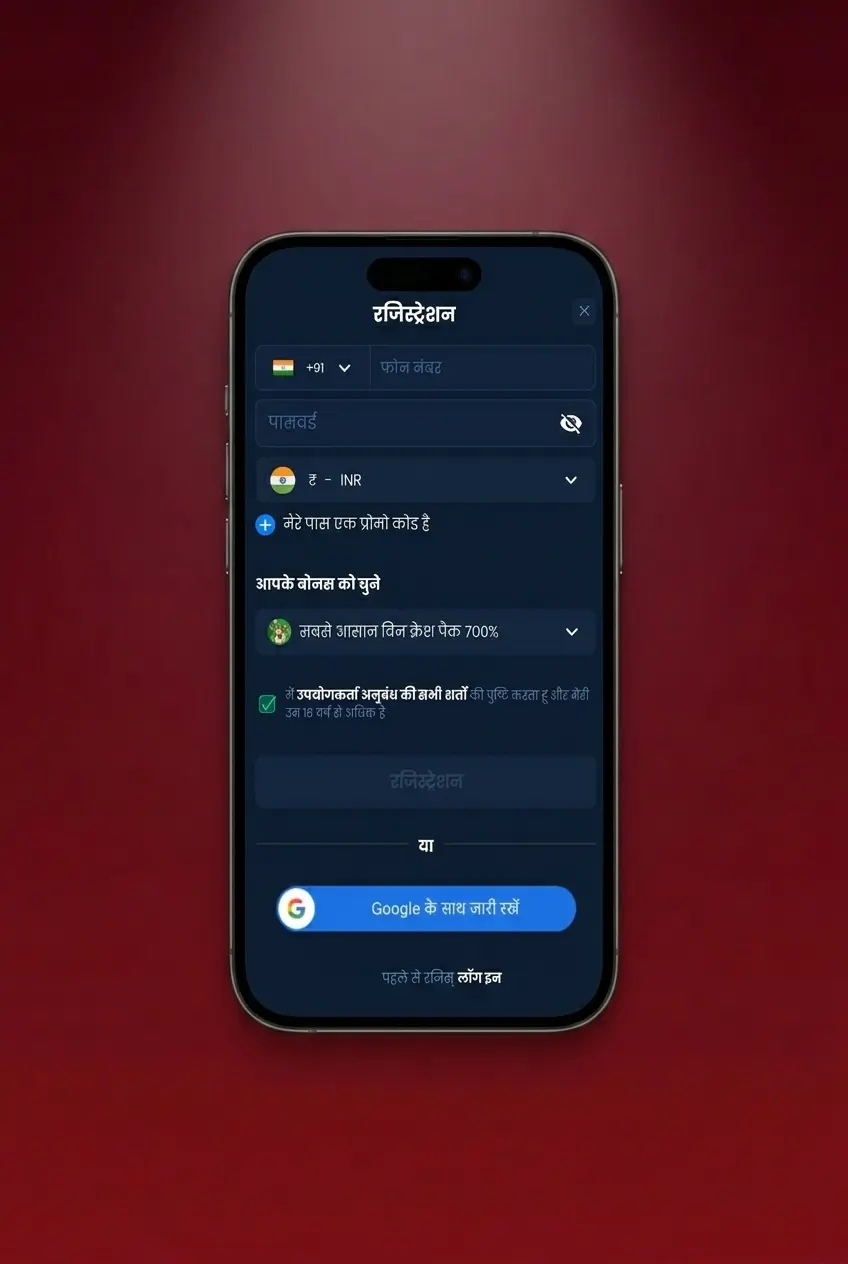 Crazy Time app setup guide showing 5 steps to register, deposit via UPI or e-wallet, complete KYC and bet