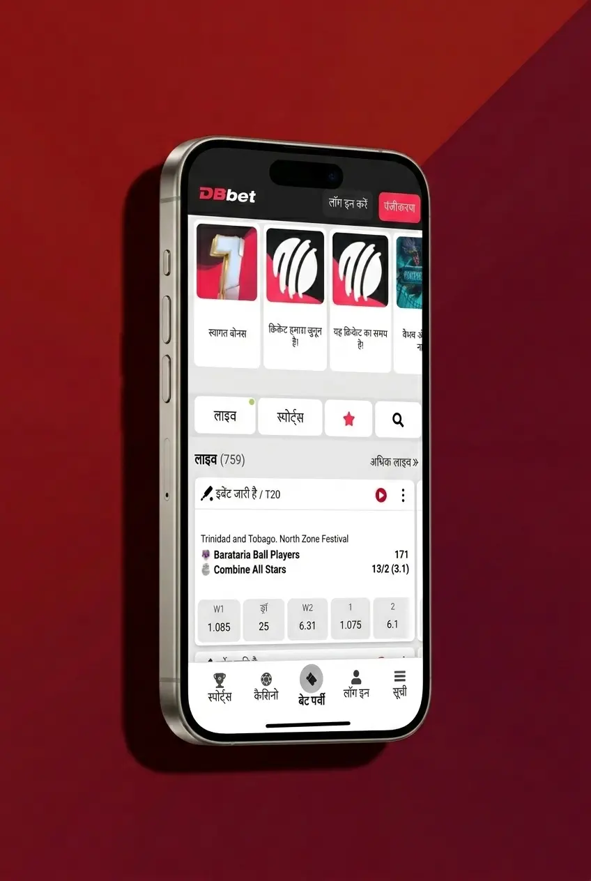 DBBet app screen showing steps to start playing Crazy Time in the Live Casino section on Android or iOS