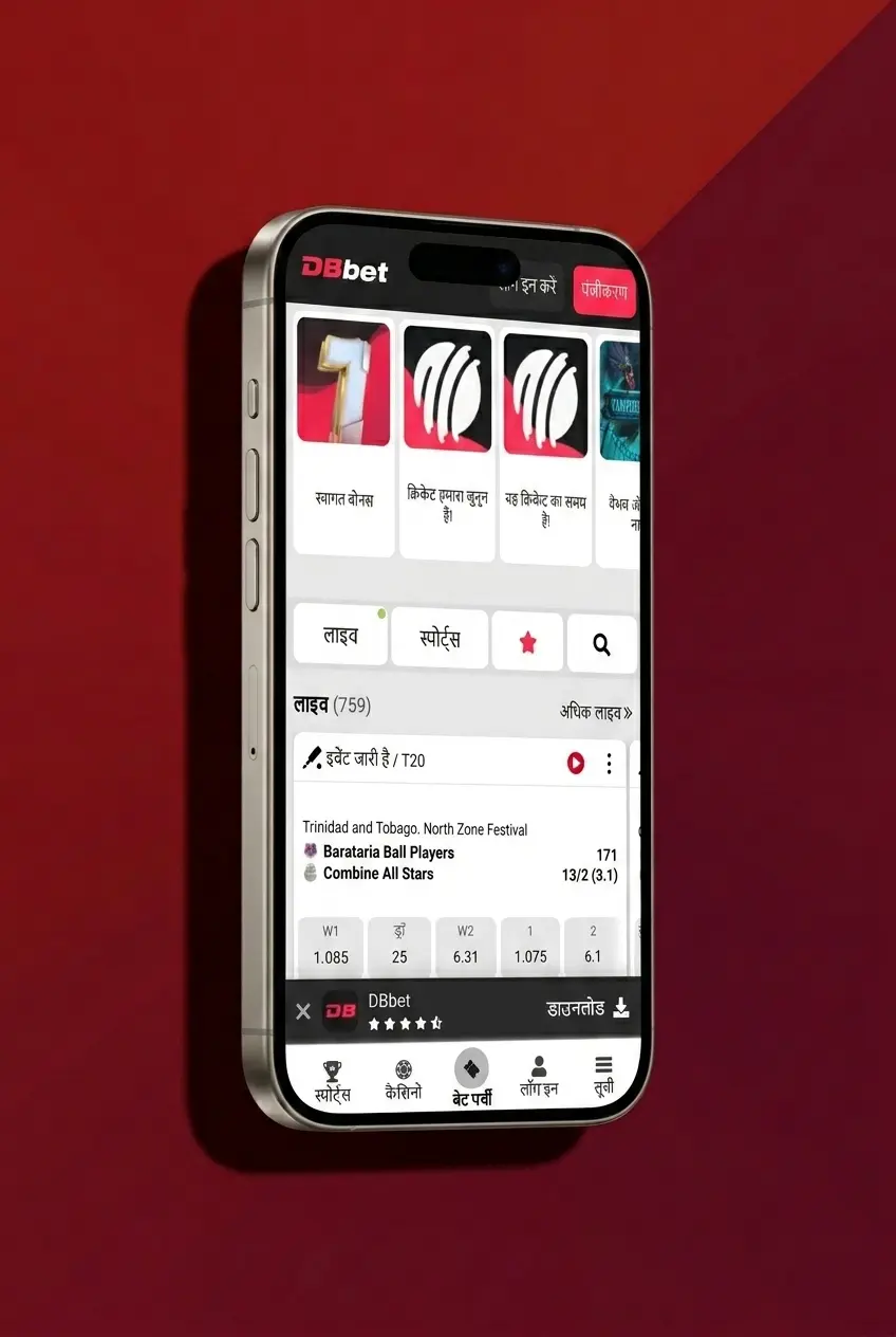 DBBet app showing steps to start playing Crazy Time in the Live Casino section on mobile