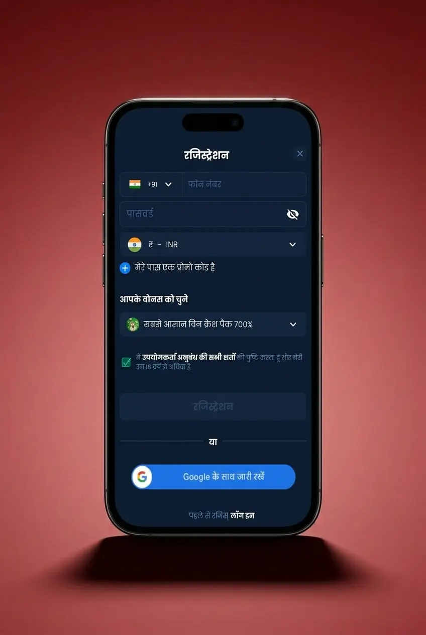 4rabet Crazy Time Android APK installation guide with steps to download, allow browser installs, and log in