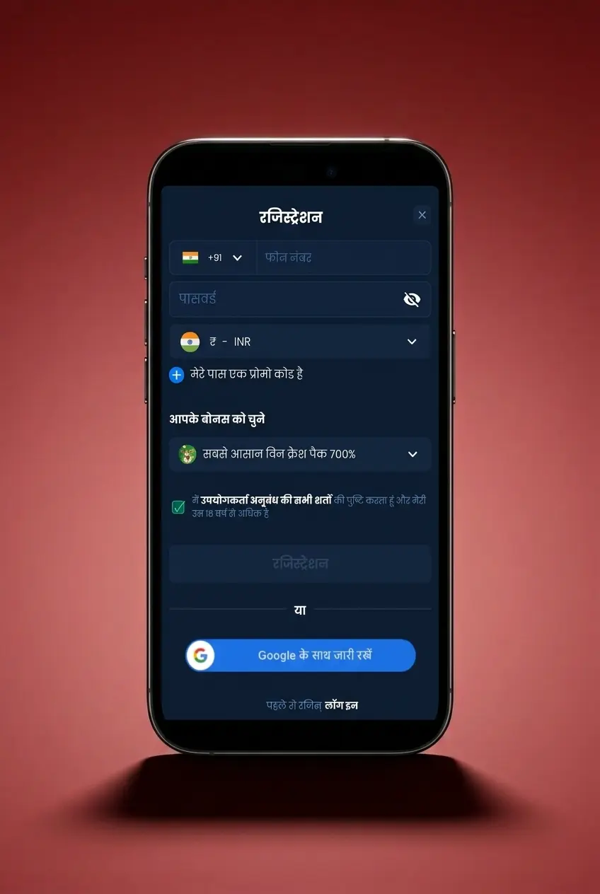 Android phone showing 4rabet Crazy Time APK installation steps and app screenshot