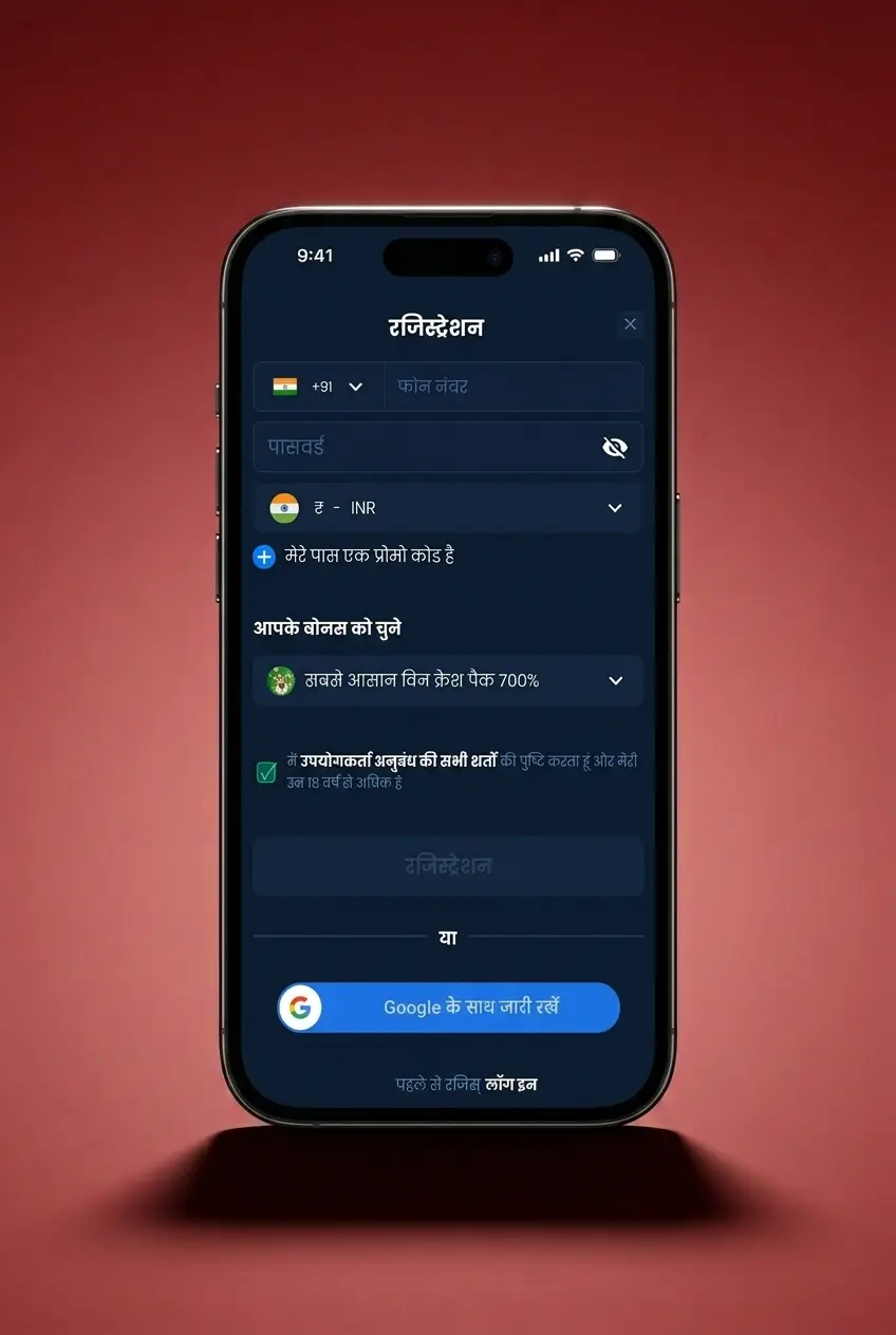4rabet Crazy Time Android APK installation steps with app screenshot on phone display